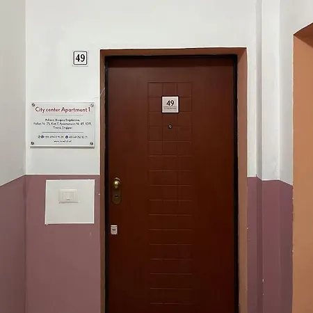 Center 1 Lägenhet Tirana